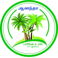 The Best Agricultural Solutions Provider in Tamilnadu